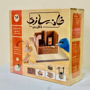 خانه سازی دراگون با گل رس و ابزار حرفه ایی