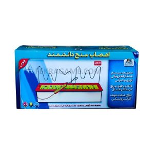 خرید اعصاب سنج دانشمند پایه چوبی