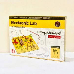 خرید و قیمت بازی آزمایشگاه الکترونیک پلاس ربوکارنا