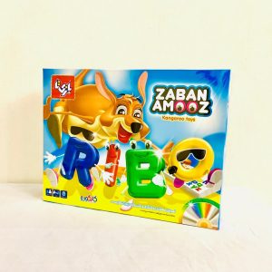زبان آموز انگلیسی بازیتا
