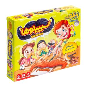 بازی سیبیلوها زینگو