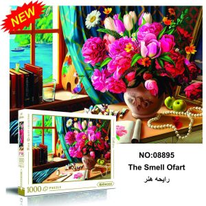 پازل 1000 تکه ربکا رایحه هنر