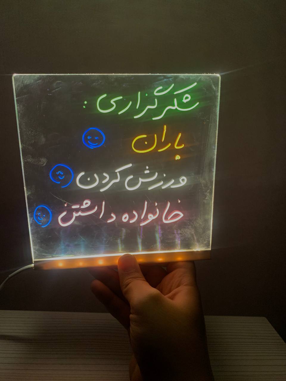 برد نقاشی چراغ دار - تصویر 3