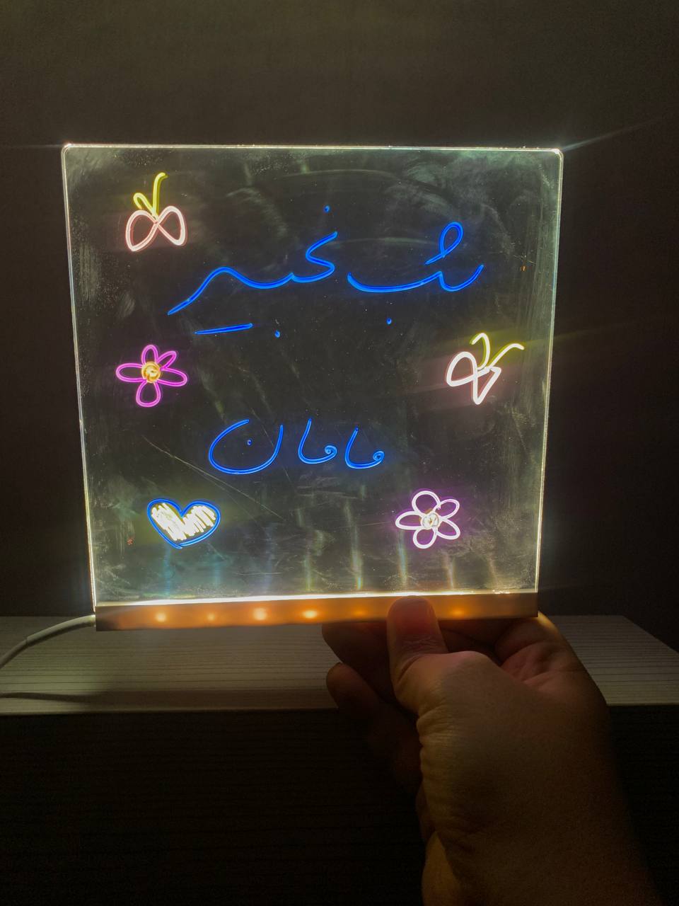 برد نقاشی چراغ دار - تصویر 2