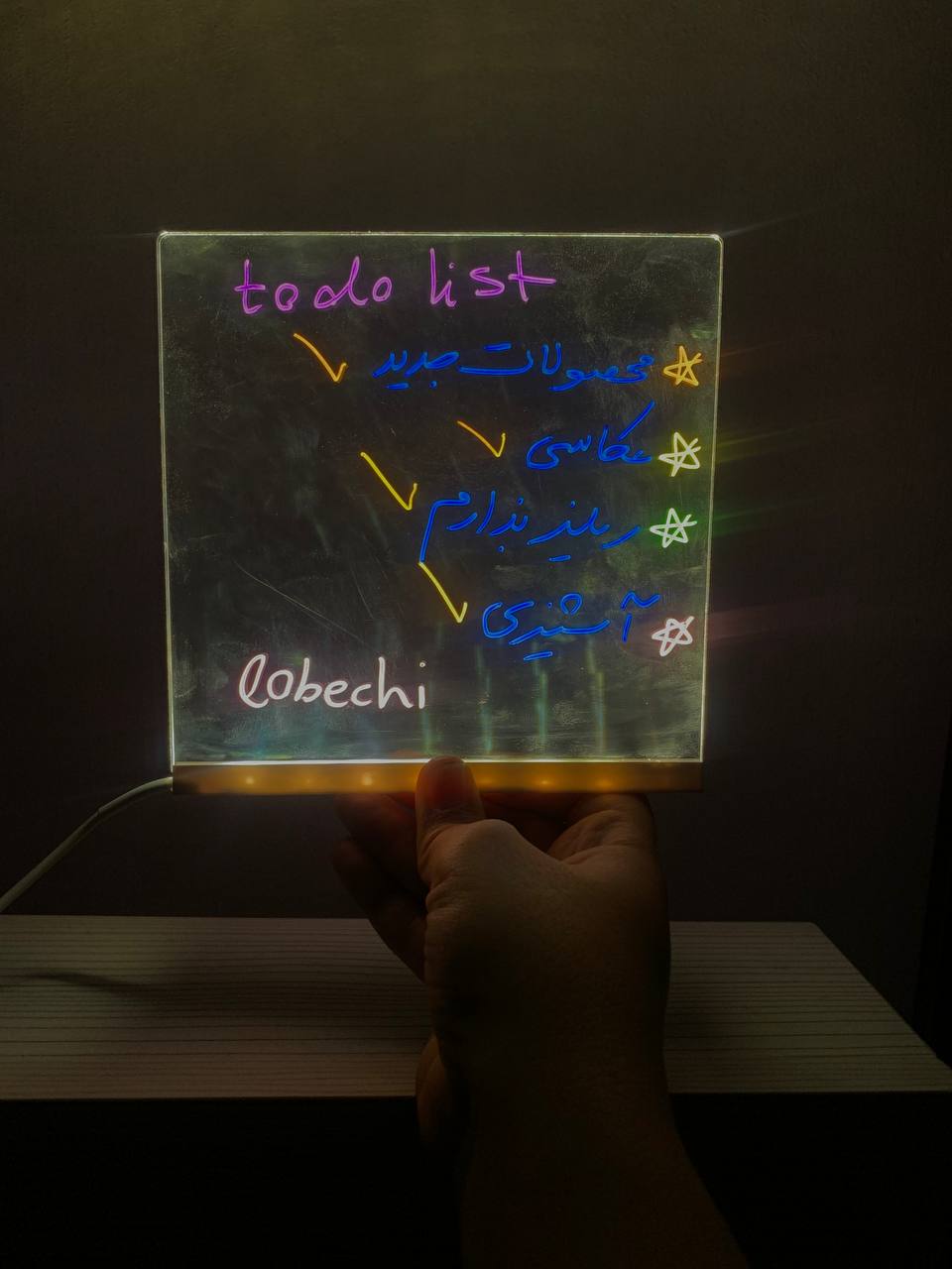 برد نقاشی چراغ دار - تصویر 4